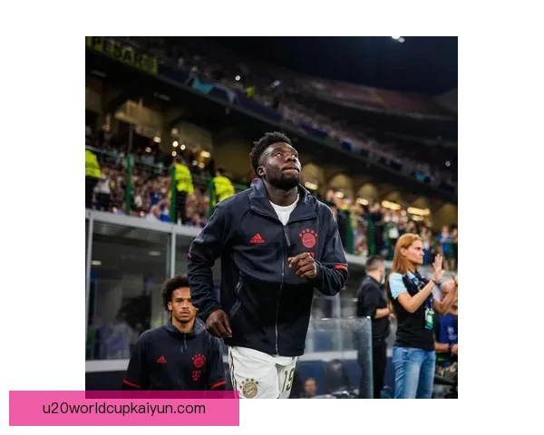 戴维斯在拜仁持续发挥稳定，助攻与防守贡献均值得关注