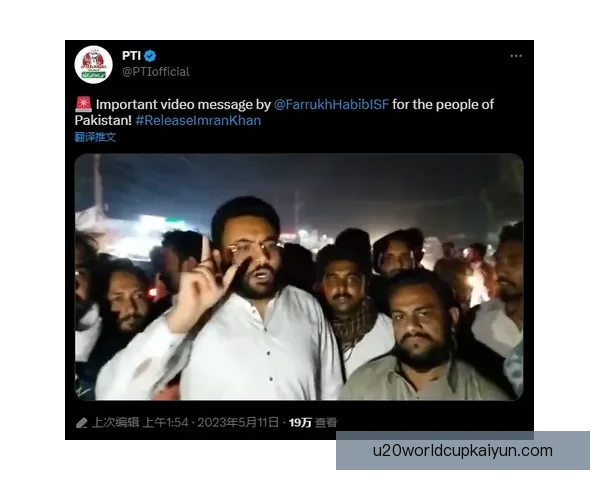 哈兰德转会动态持续发酵，各方关注其未来去向与潜在影响