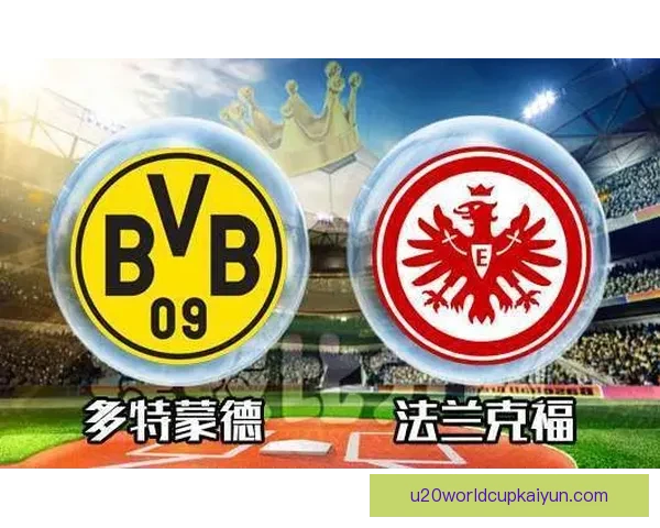 德甲阵容新人加盟趋势分析：新援如何影响各队竞争力增强