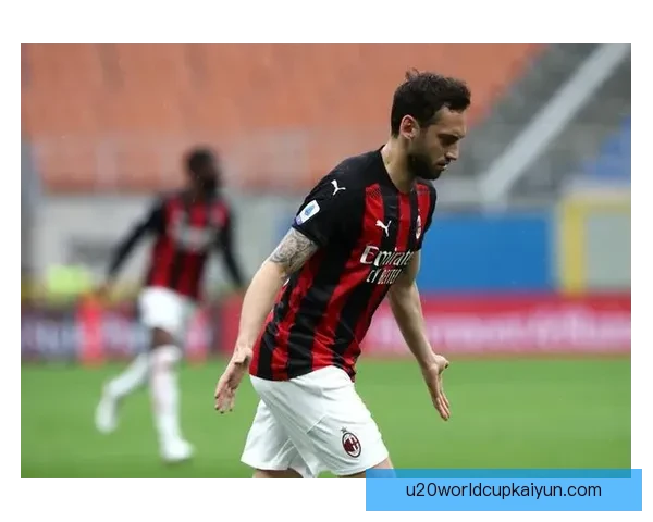 恰尔汗奥卢最佳位置分析：当前状态与球队策略的契合度探讨