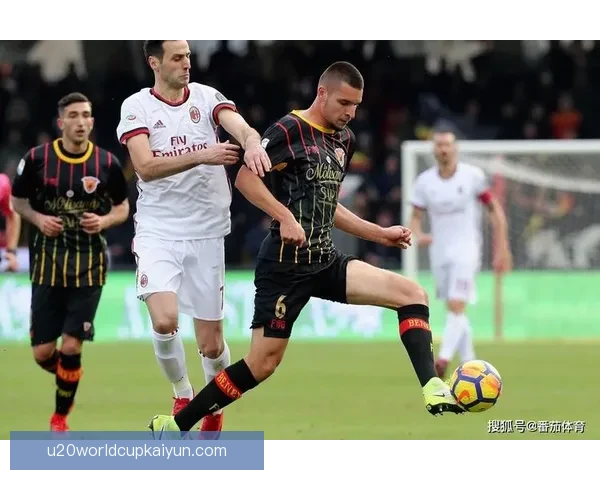 意甲红黑军团近期表现稳健，竞争力持续提升